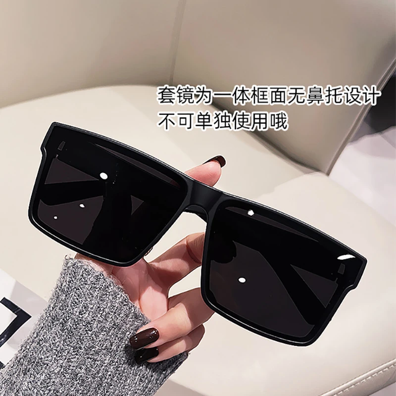 太阳镜超大框偏光驾驶2022防紫外线专属套镜新款时尚男士近视眼镜