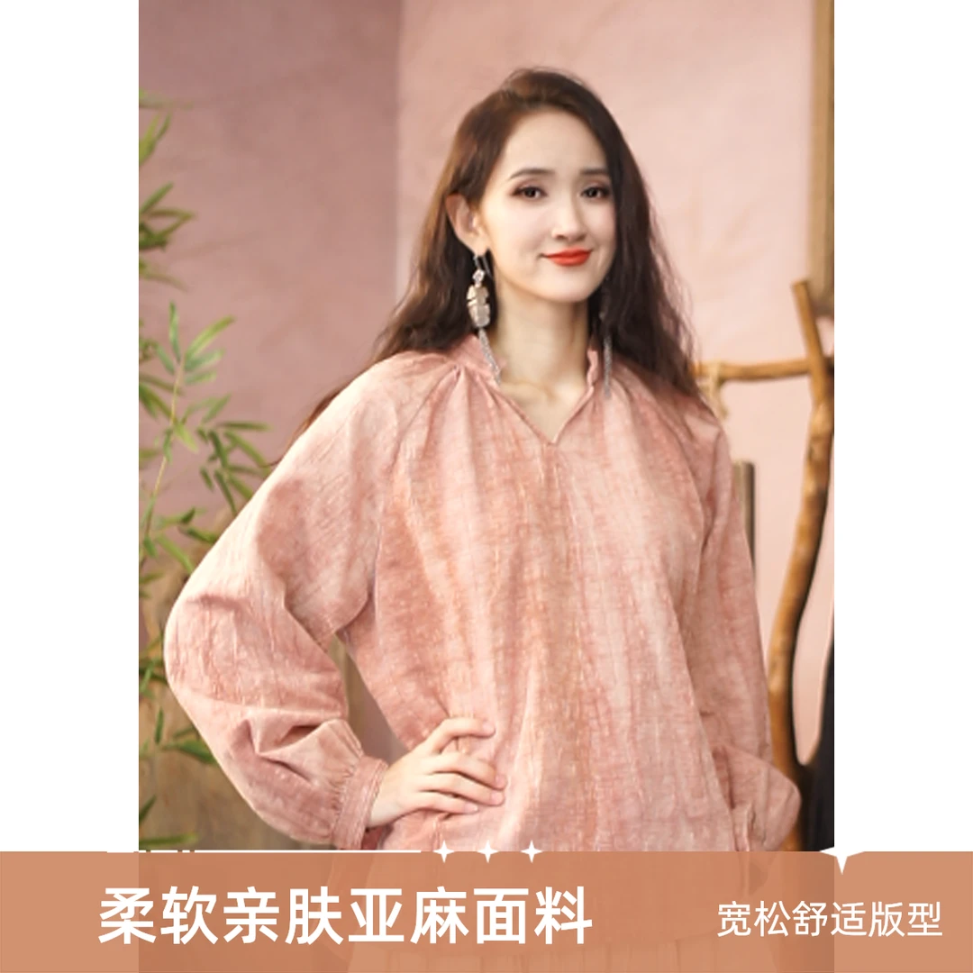 蔷薇色彩棉麻设计师款上衣