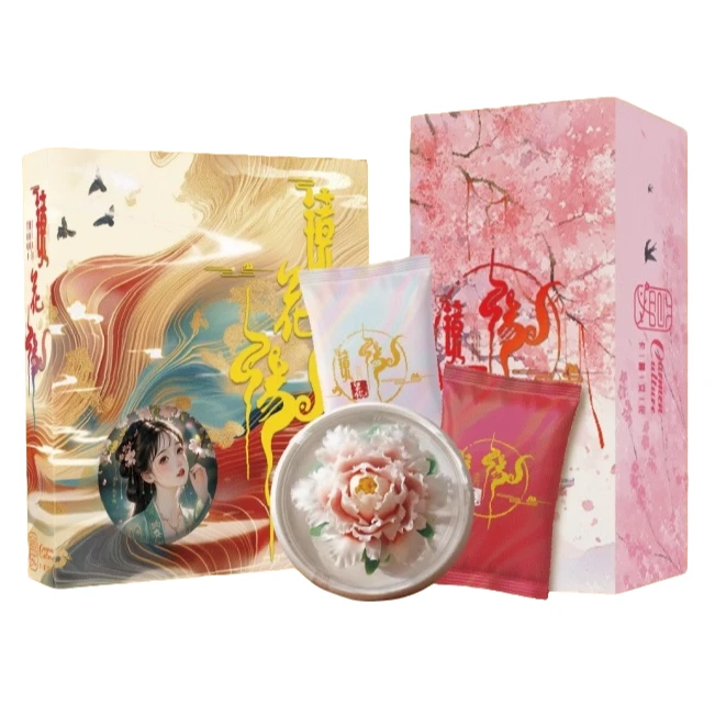 【卡蔓文化】镜花缘 原创国风集换式卡牌（鸭鸭代拆）