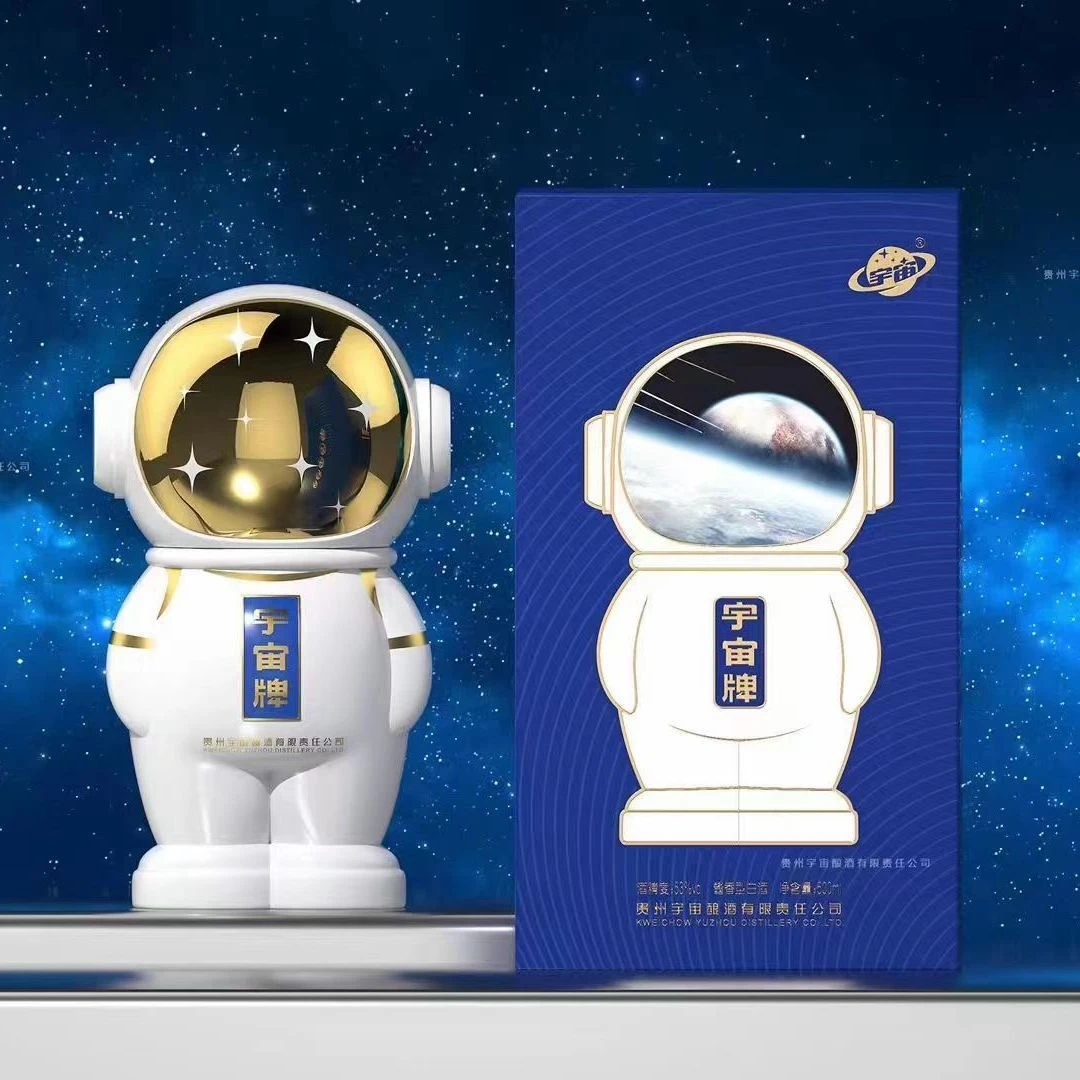 宇宙宇宙牌53度贵州酱香型宇航员造型收藏摆柜酒 53度500ml53%Vol