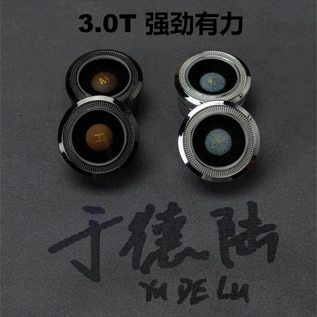 全新于德陆大鲨鱼皮头