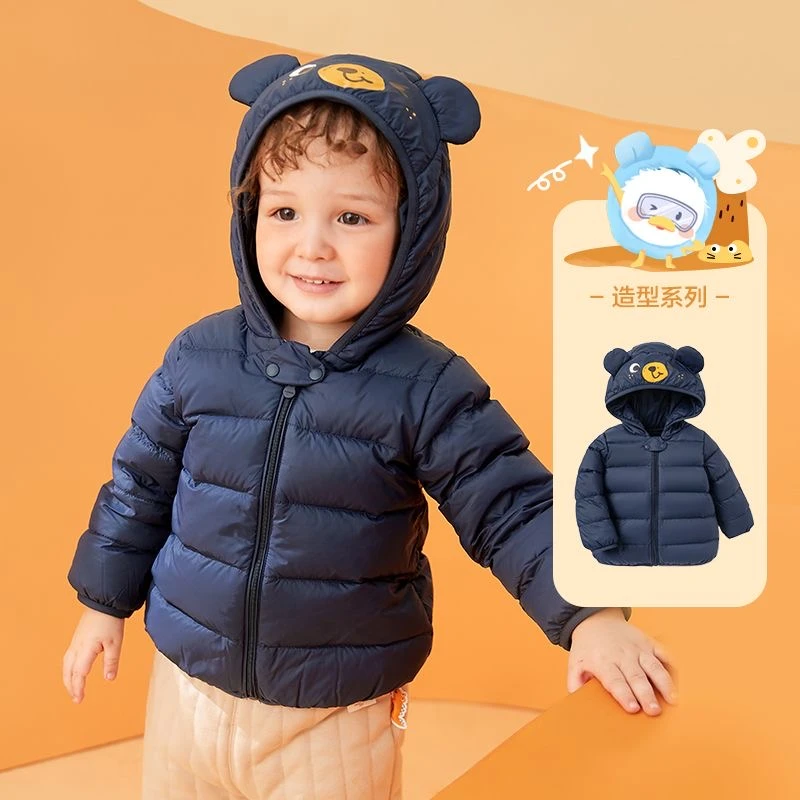 儿童羽绒服婴儿轻薄连帽保暖秋冬薄款小童冬季卡通儿童轻羽绒女童