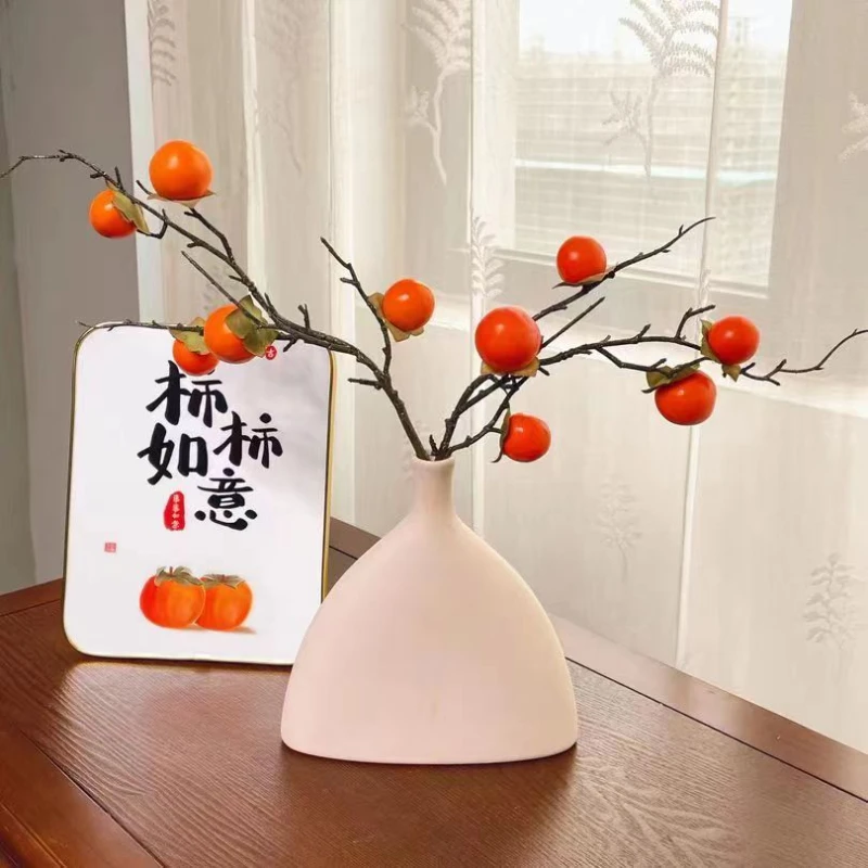 仿真柿子果实树枝仿真花假花摆件客厅装饰摆设插花束落地家居软装