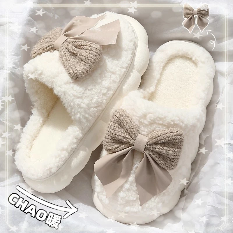踩屎感棉拖鞋女士秋冬季2025新款室内家居厚底毛绒月子拖鞋女冬天