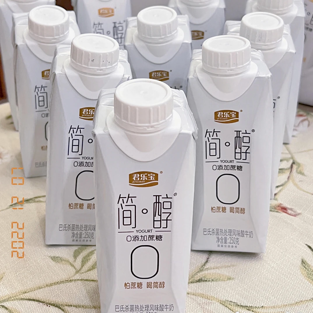 【0添加蔗糖】君乐宝酸奶简醇0蔗糖酸奶1箱（255g*10瓶）