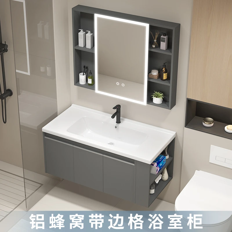 蜂窝铝奶油风浴室柜铝合金侧开放格卫生间洗脸盆柜洗手台盆柜组合