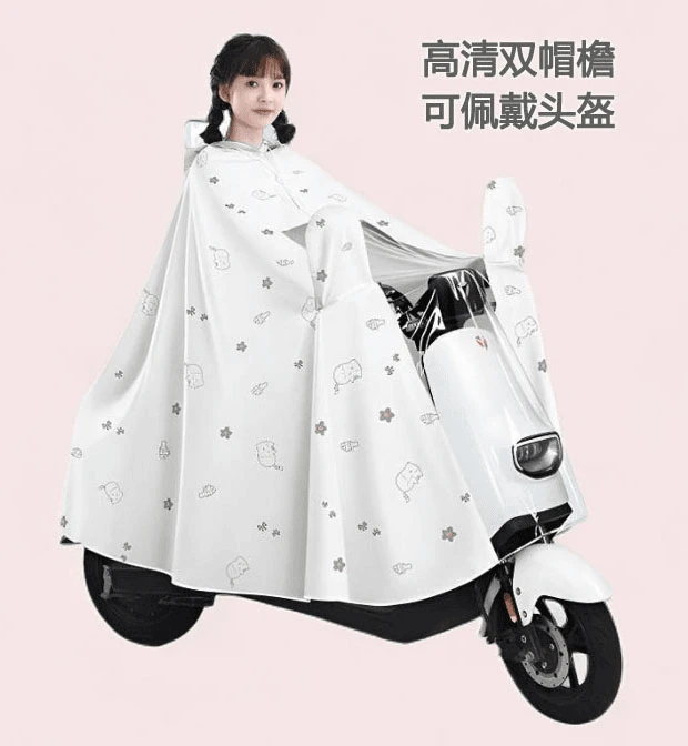电动车雨衣电瓶车防水加大全身长款防暴雨单人 骑行轻便时尚雨披