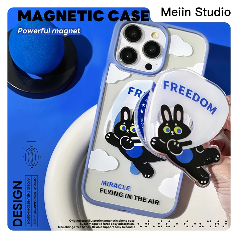 【Meiin Studio】自由的小黑兔｜苹果全系通用磁吸手机壳可爱创意ins
