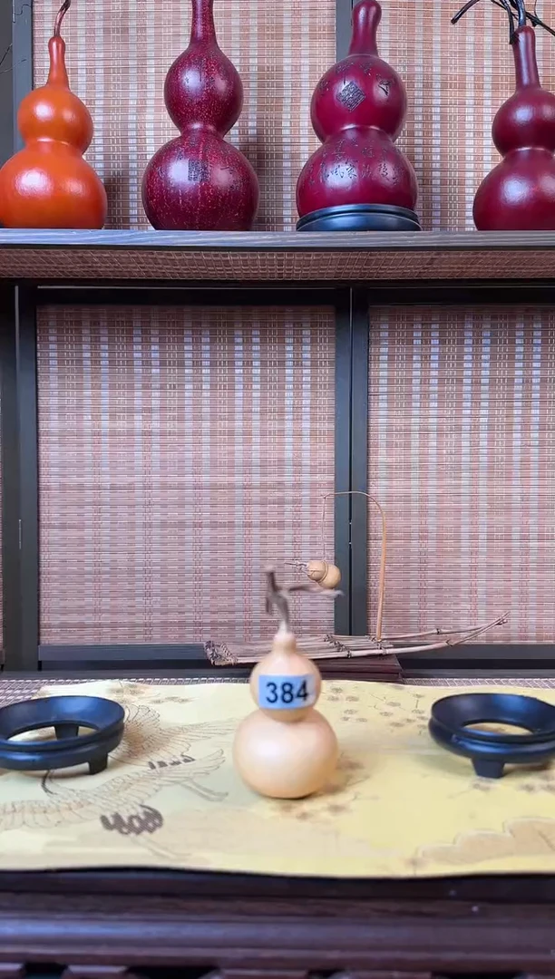 【闪购商品】384-----------手把件