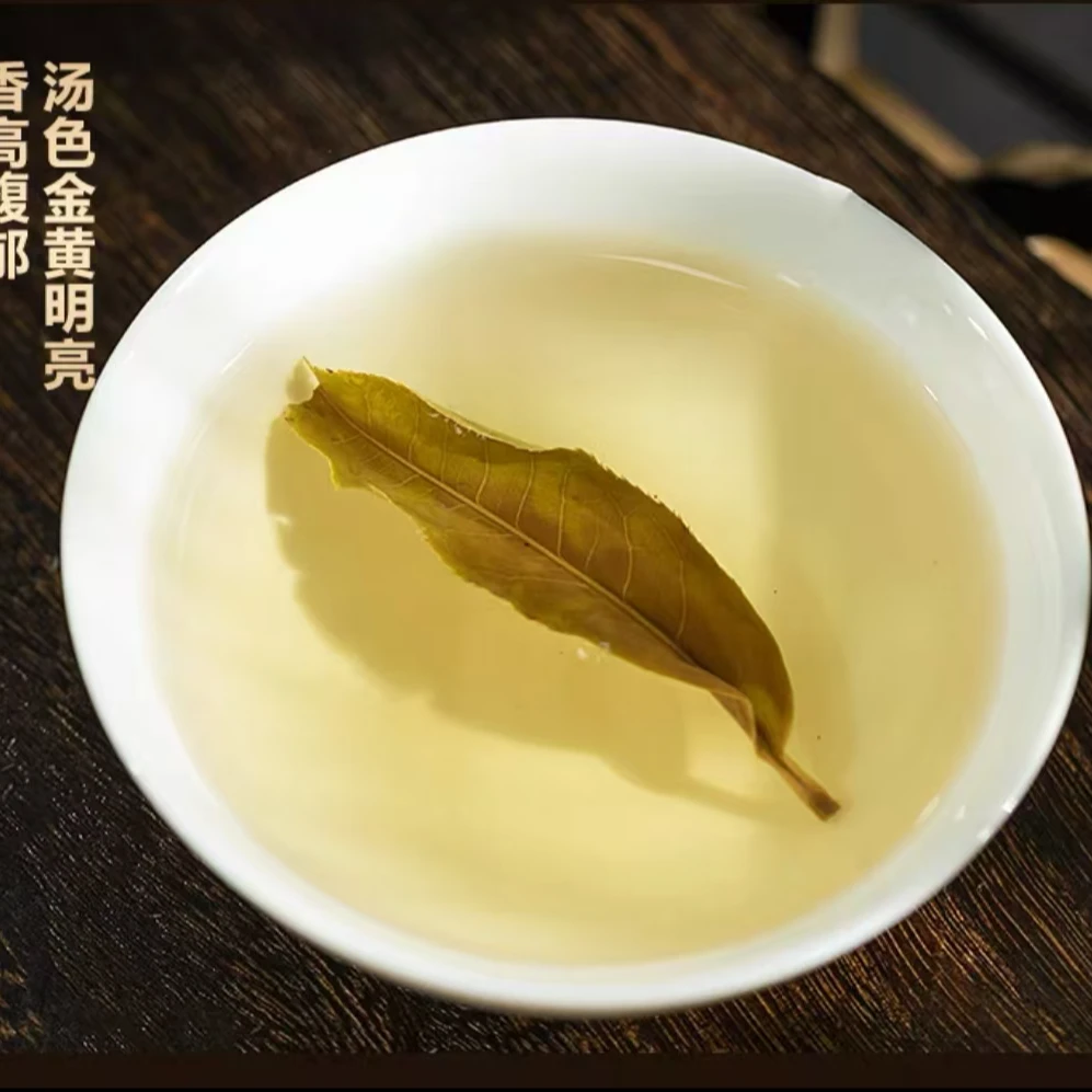 【临时链接】-班章云南古树高端普洱生茶100克/饼-到手2饼