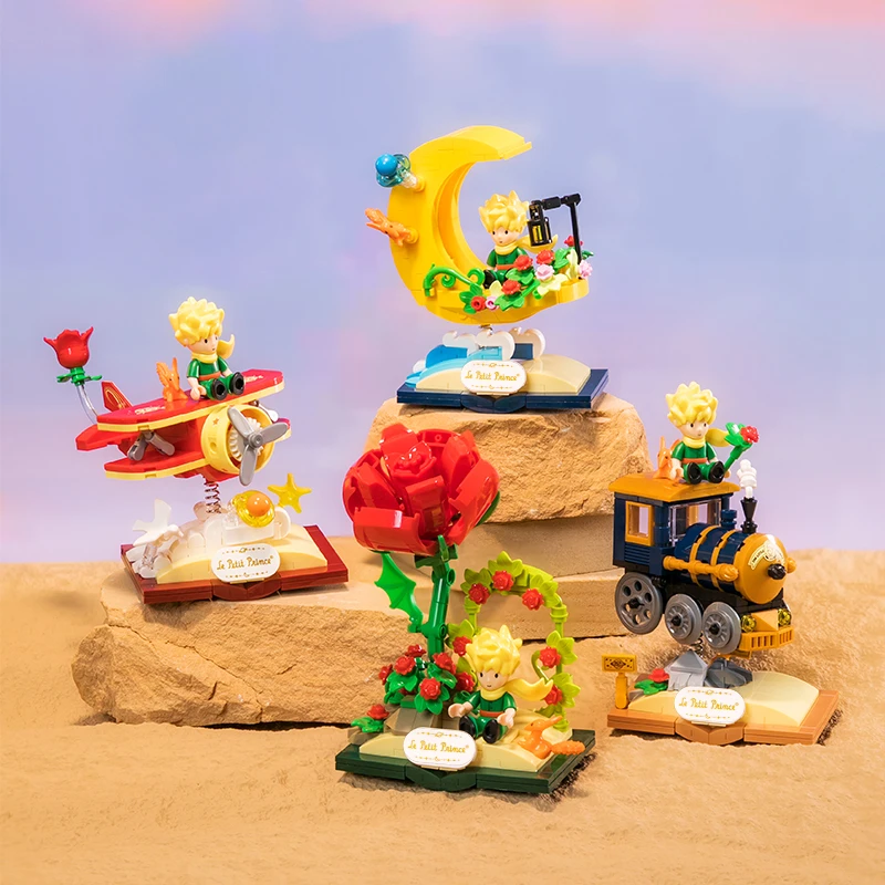 【拼奇积木】拼奇山姆同款小王子摇摇奇遇记益智拼装桌面摆件礼物