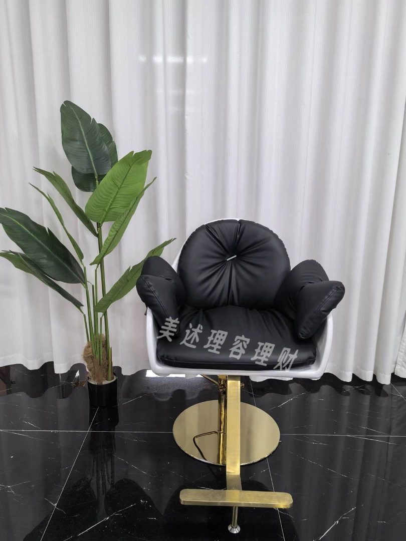 网红美发店椅子烫染椅发廊专用可升降剪发椅高端玻璃钢理发椅