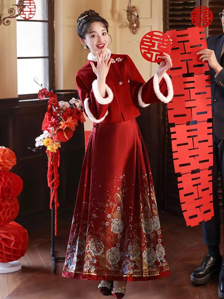 新中式婚服红色马面裙敬酒服新娘2024新款秋冬季汉服订婚结婚礼服