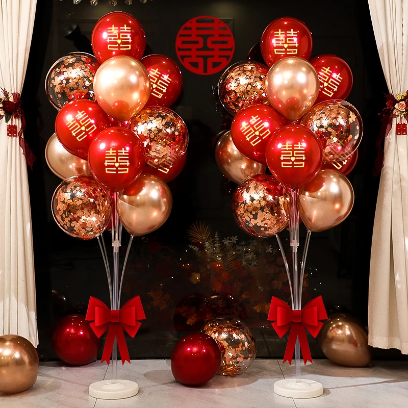 【拍一发二】结婚装饰立柱地飘浪漫婚礼加厚婚房装扮布置气球装饰