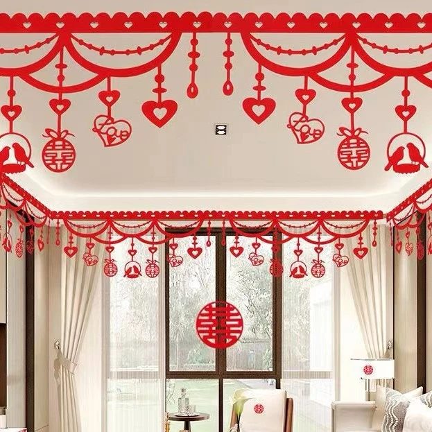 婚房装饰红色小帘子墙围拉花结婚庆用品大全创意婚礼喜字拉条吊饰