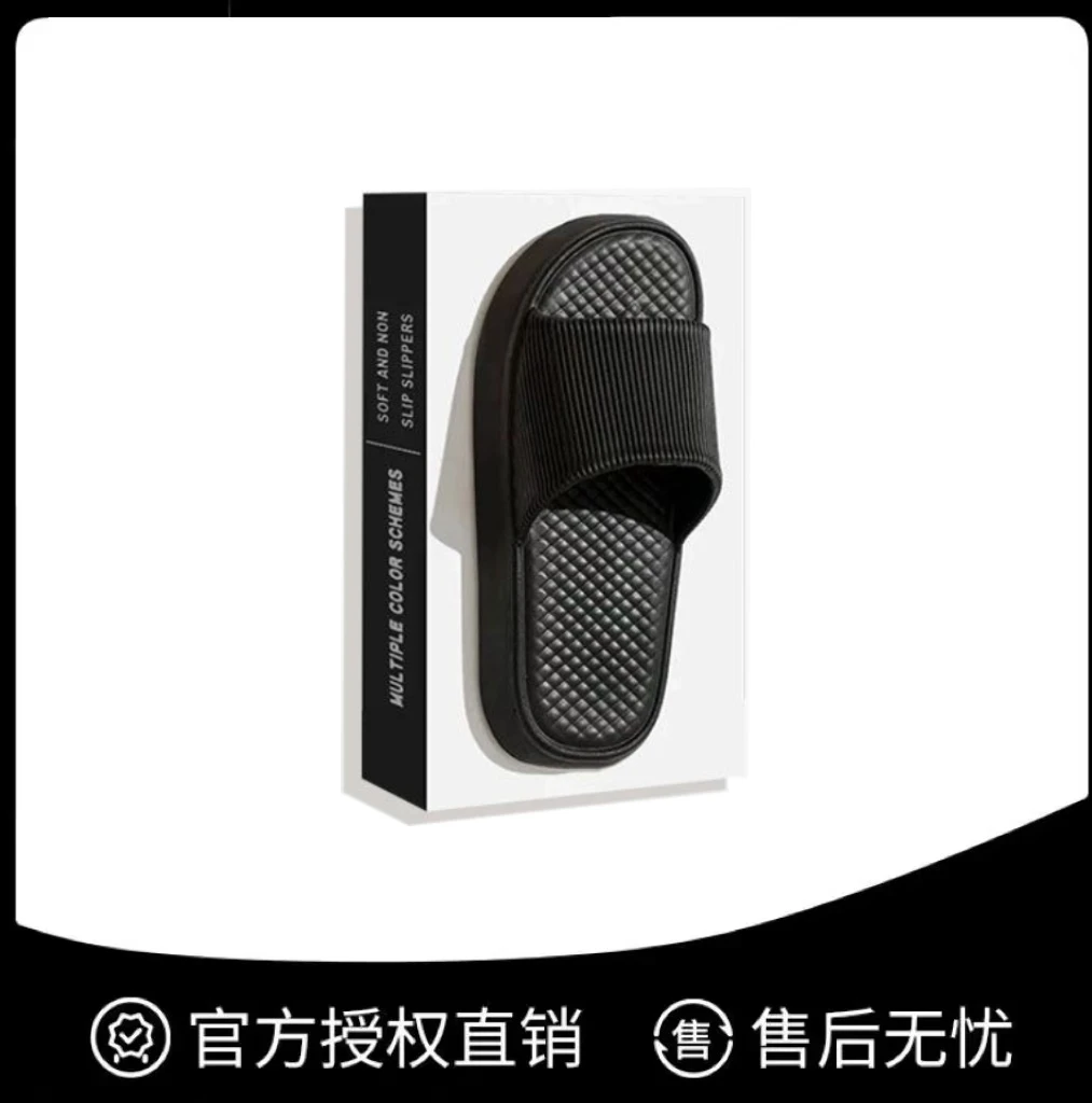 F新款EVA男士时尚情侣软底居家百搭夏季外穿厚底防滑ins凉拖鞋