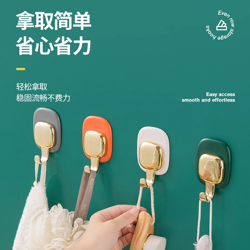 中芮甄选轻奢独立免打孔超强承重力洗手间洗手台厨房客厅卧室通用