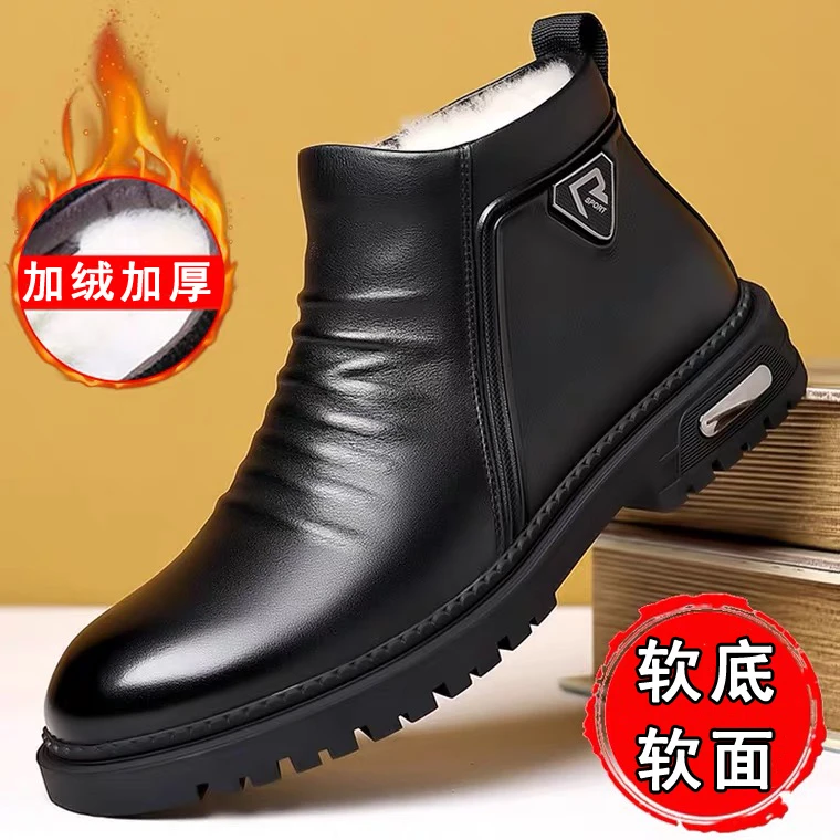 【专柜正品】秋冬爆款加绒高档男士英伦风时尚百搭马丁靴复古潮流