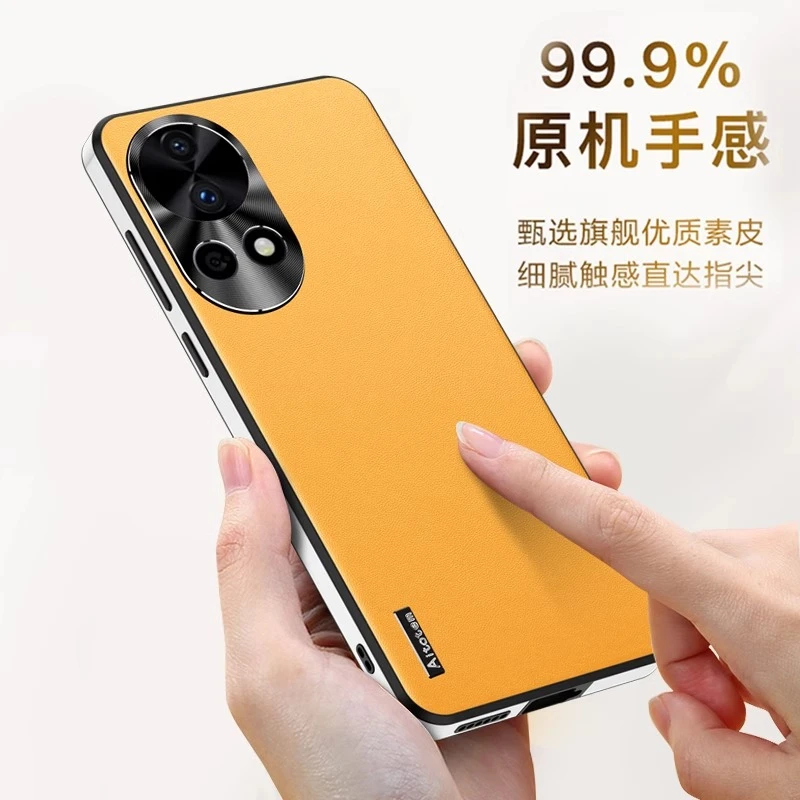 华为nova12ultra手机壳nove12pro保护套素皮防摔硅胶novo12网红壳