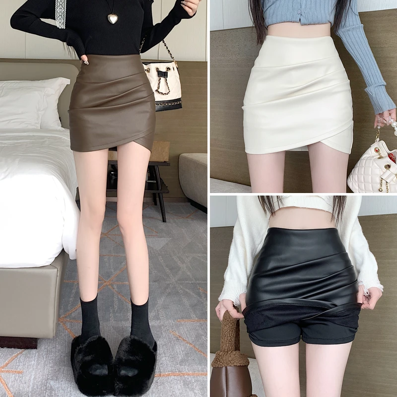 早秋推荐黑色皮裙半身裙女2023秋季字黑色遮胯短裙高腰显瘦包臀裙