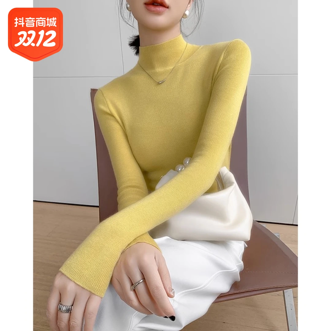 半高领黄色毛衣打底衫女秋冬季高级感风衣内搭中领超显身材的上衣