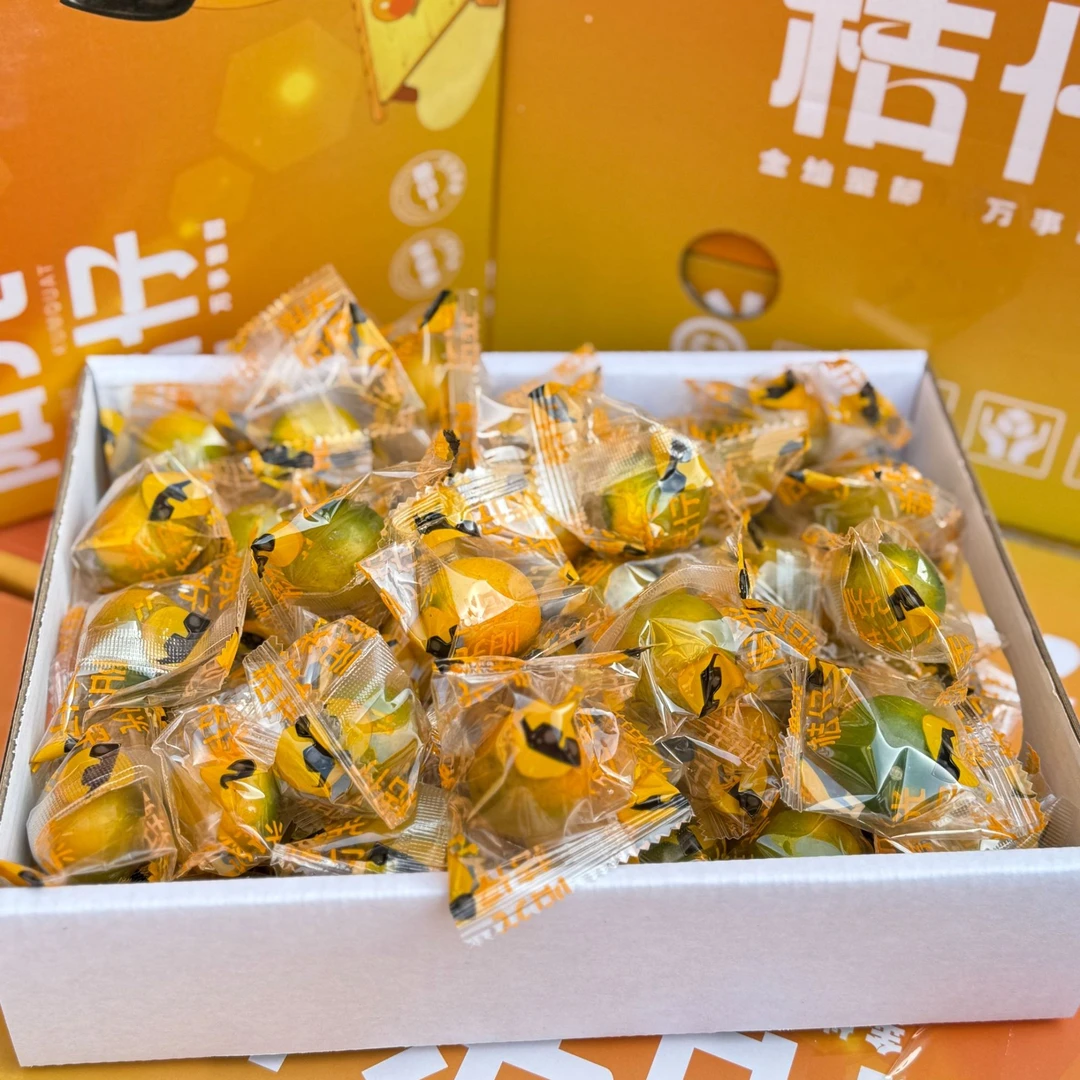 【郑州万邦发货】融安脆蜜金桔当季新鲜独立包装