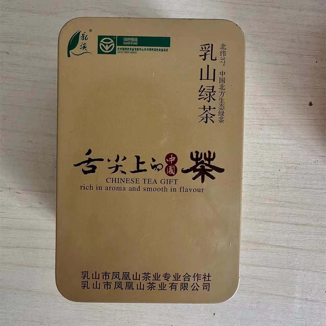 乳山绿茶 乳溪绿茶 春芽头采每盒16袋共48克