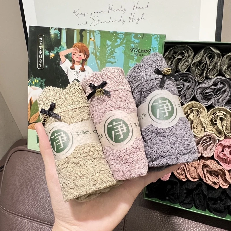 80-145斤5条装精致蕾丝内裤超柔软女高腰舒适透气亲肤三角底裤