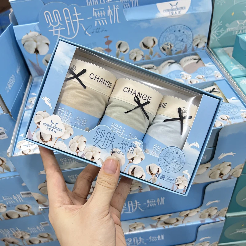 80-138斤100支莫代尔 婴肤小香女士全包臀柔软舒适内裤9859