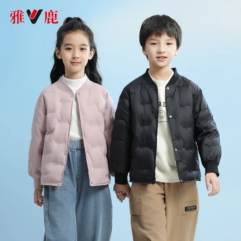 【校服神器】雅鹿男童女童保暖羽绒服新款儿童羽绒内胆轻薄款秋冬装