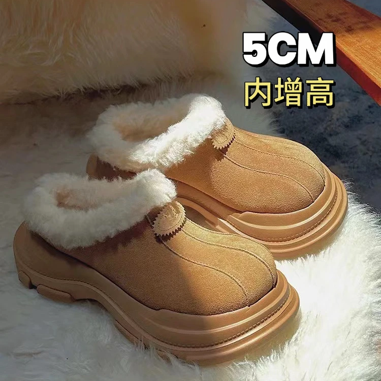 增高5cm包头保暖勃肯雪地靴女一脚蹬防水大头拖鞋情侣棉鞋靴子男