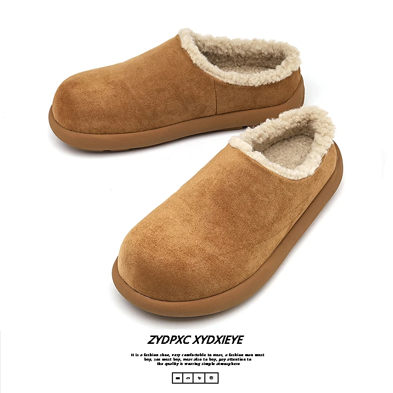 小土豆大头包头时尚毛拖鞋2024秋冬季新款外穿一脚蹬穆勒鞋厚底