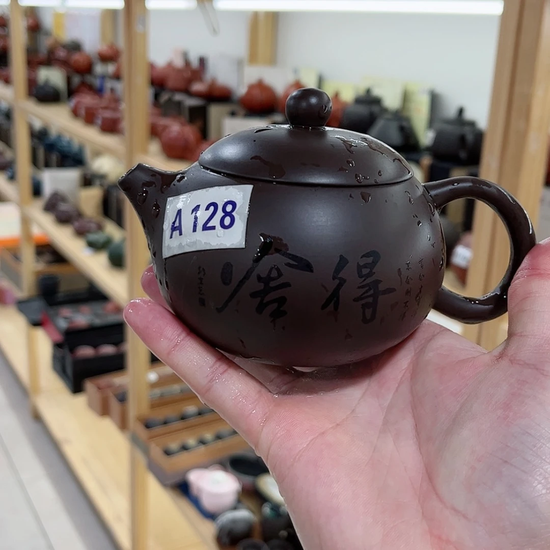 【闪购商品】紫砂茶壶