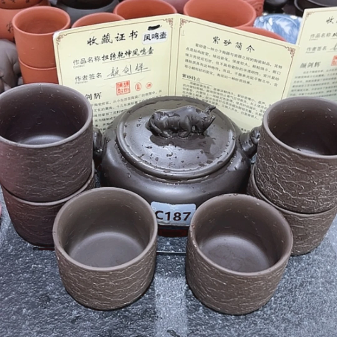 【闪购商品】紫砂茶壶