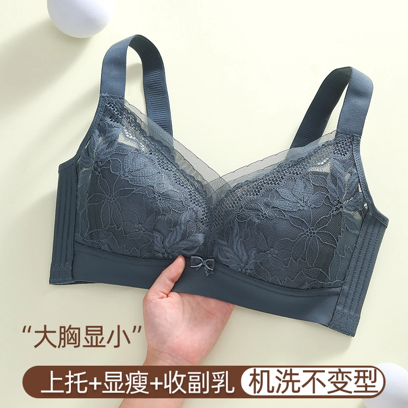 内衣文胸2023爆款收副乳防下垂大码胸罩适合胖人聚拢薄款大胸显小