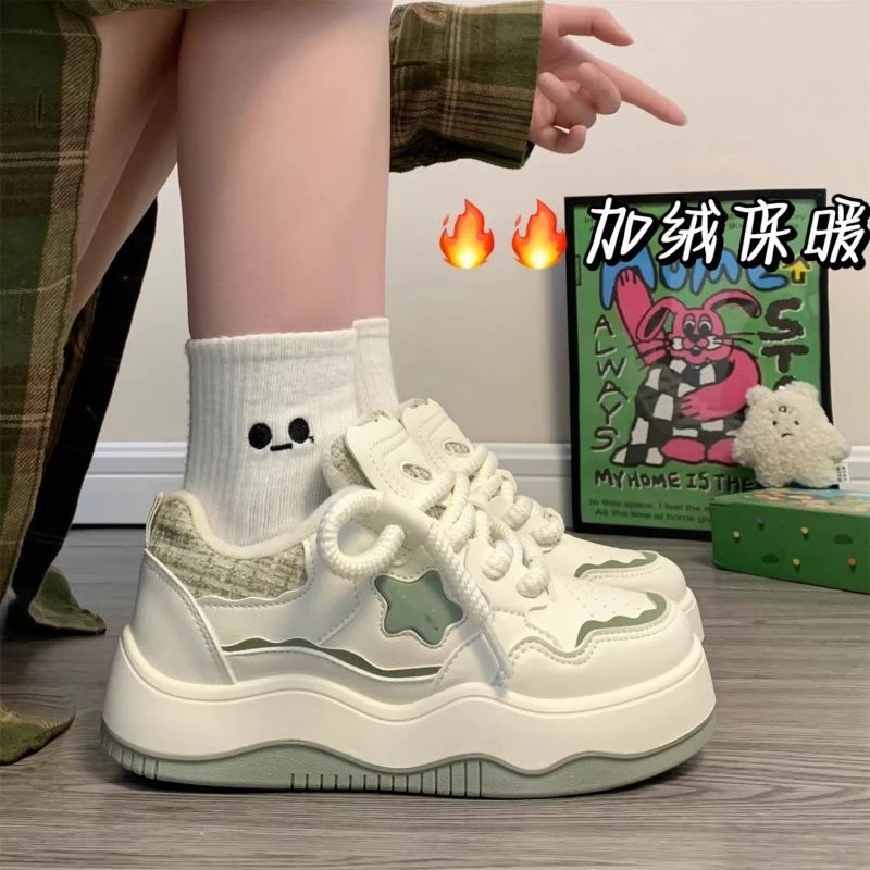 无品牌厚底小白鞋增高显高鞋子冬季加绒新款棉鞋学生保暖运动板鞋