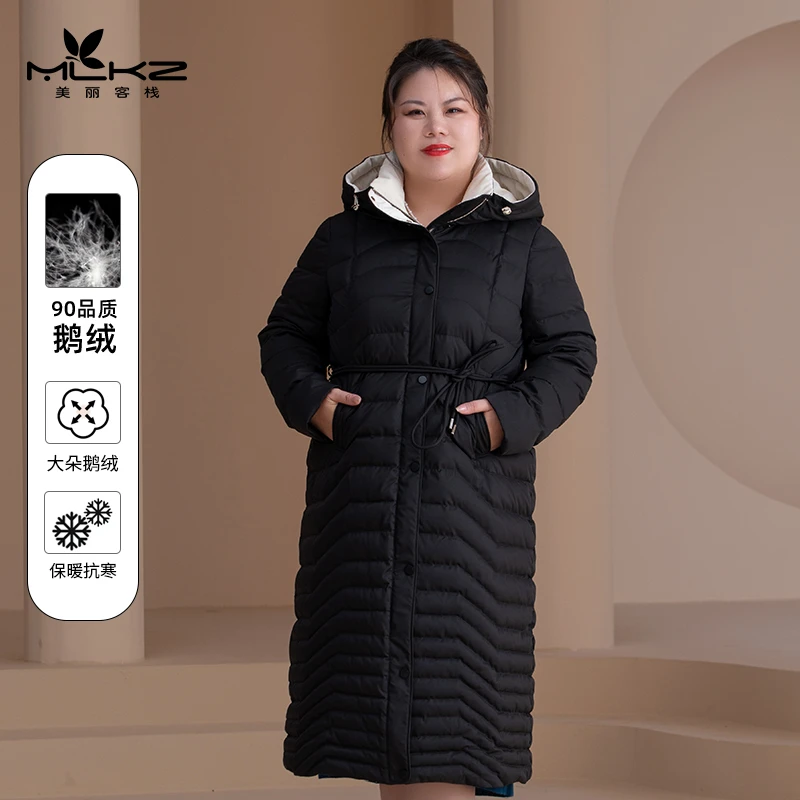 美丽客栈大码女装2025冬季胖mm90白鹅绒中长款连大码连帽鹅绒服