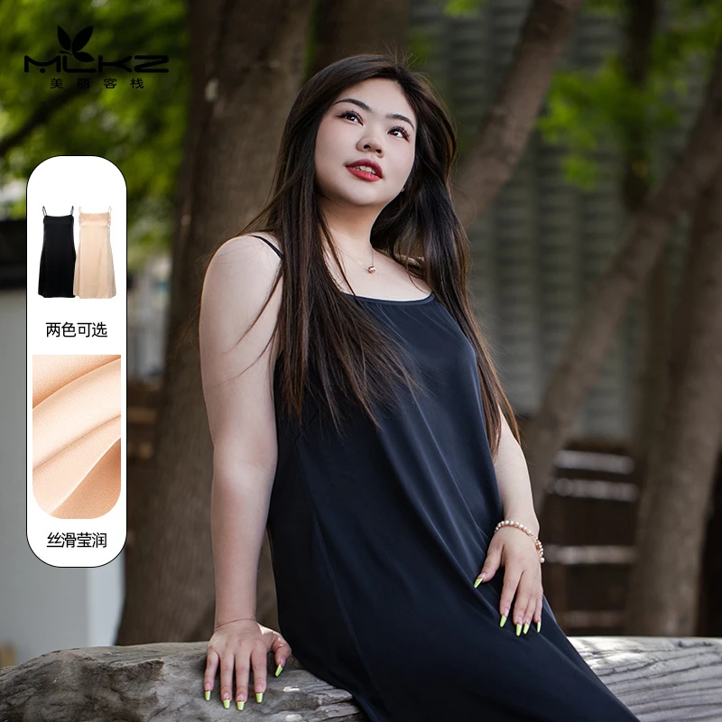 美丽客栈行云鎏水吊带睡裙2025新款睡衣法式赫本风胖MM吊带连衣裙