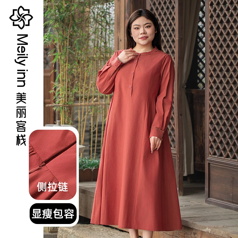 【遮肉】美丽客栈炫色腮红连衣裙女大码胖mm秋季宽松长绒棉衬衫裙