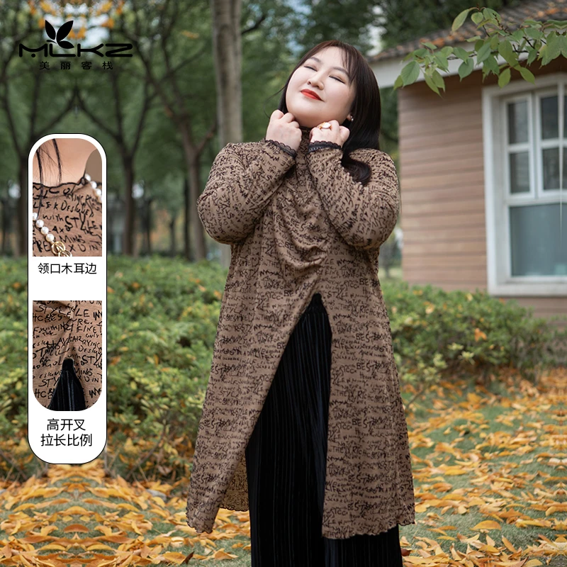 美丽客栈大码女装夏季薄款透气中长款休闲上衣mm正肩遮臀显瘦上衣