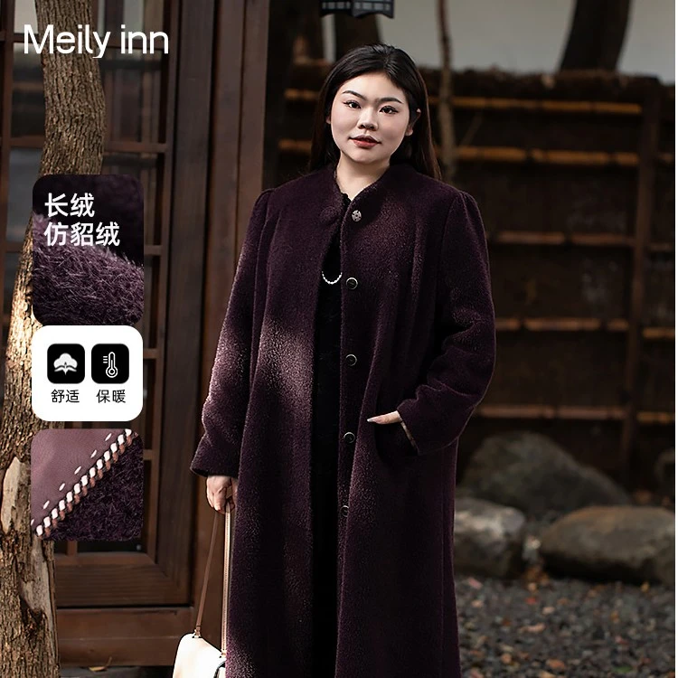美丽客栈冬日热红酒外套胖MM大码秋冬新款复古优雅仿貂绒长款大衣