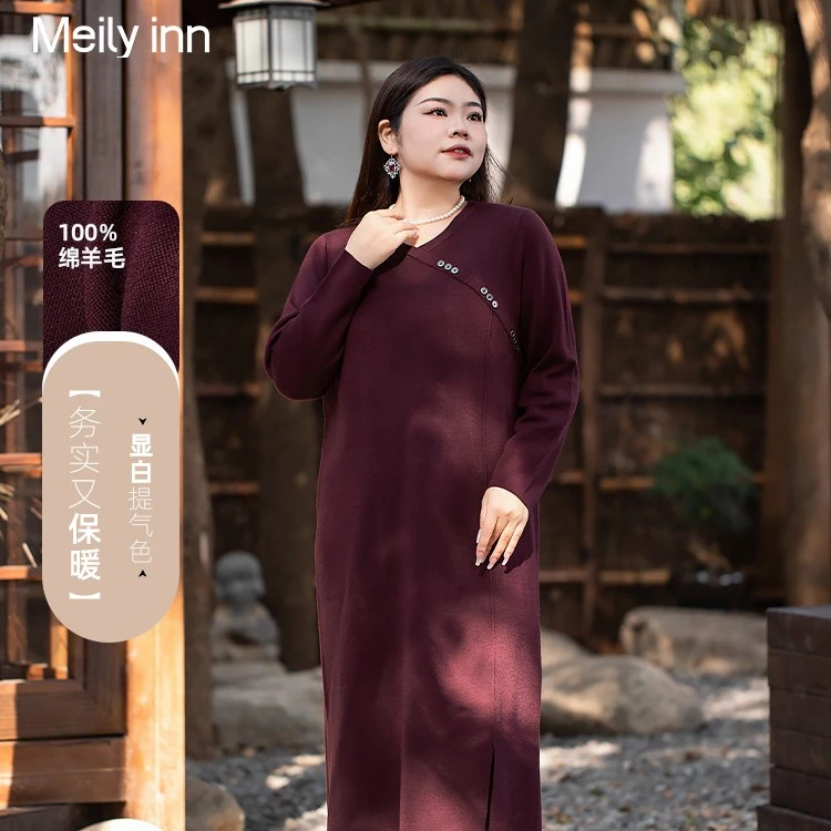 美丽客栈红露连衣裙大码女胖MM秋冬保暖大mm露肩mm大码连衣裙