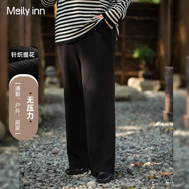 美丽客栈松弛派裤子女胖MM大码显瘦秋冬针织休大码夏季冰丝直筒裤