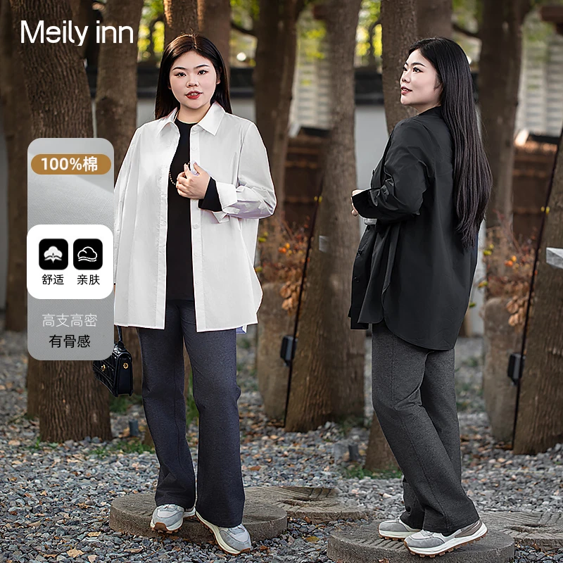 美丽客栈少年的你衬衫女大码胖mm春新款宽松休闲内大码mm宽松衬衫