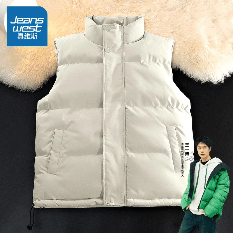 王一博代言 真维斯 2024秋冬新款棉马甲宽松休闲男女同款外套潮流