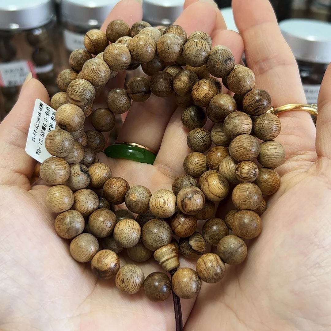 沉香手串东马多圈 卡:0.9