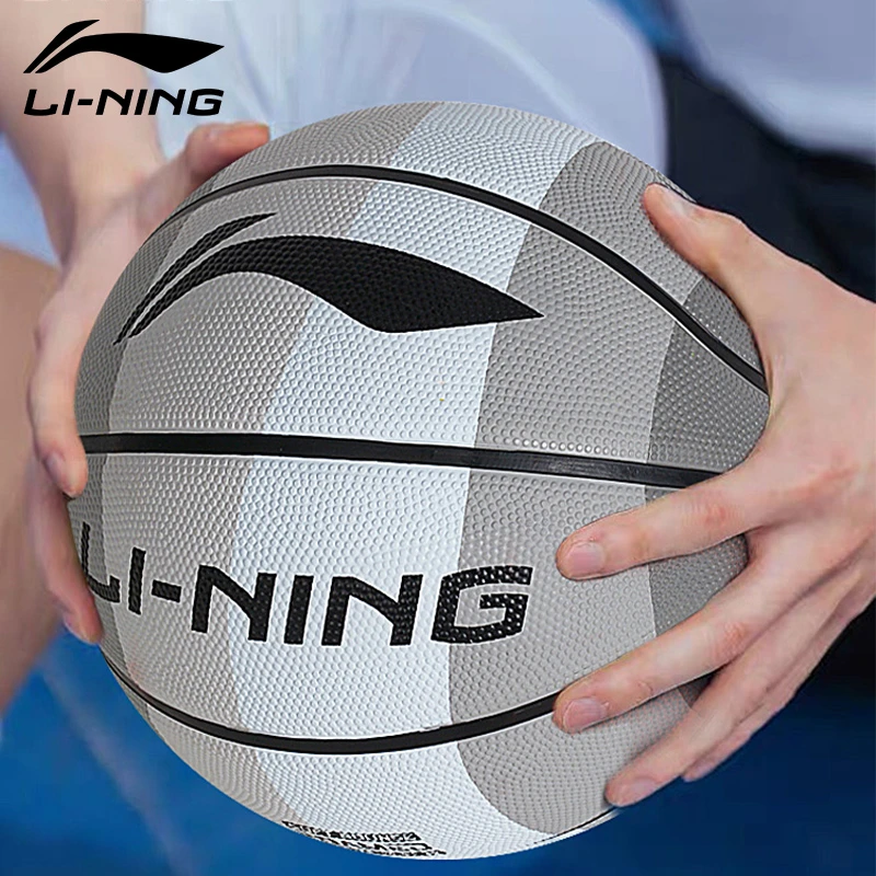 LI-NING/李宁美式篮球7号5号七号中考专业室外官方正品学生男蓝球