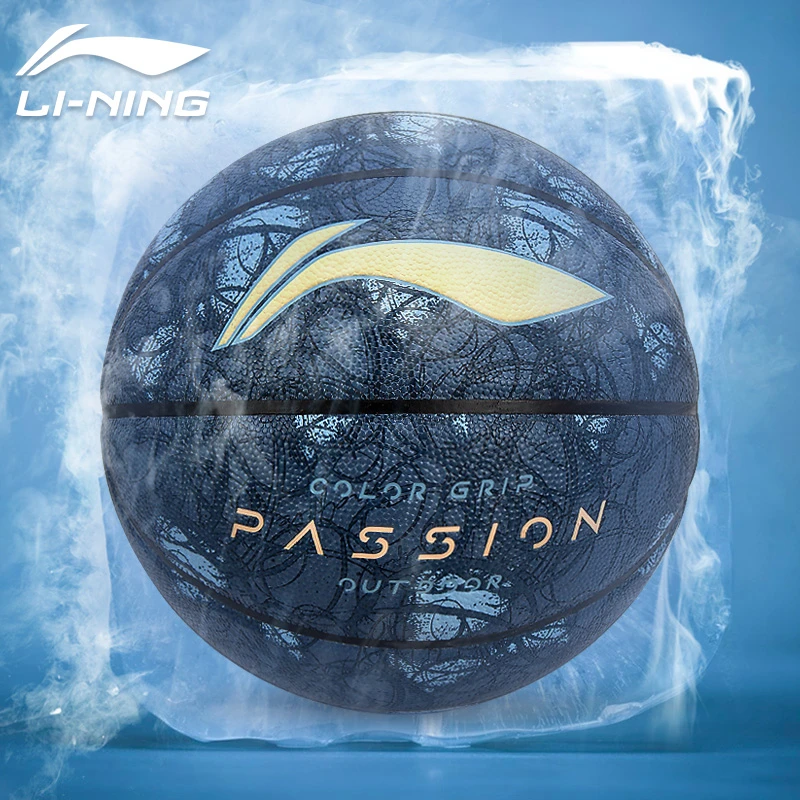 LI-NING/李宁7号篮球成人手感之王室外训练耐磨官方正品美式蓝球