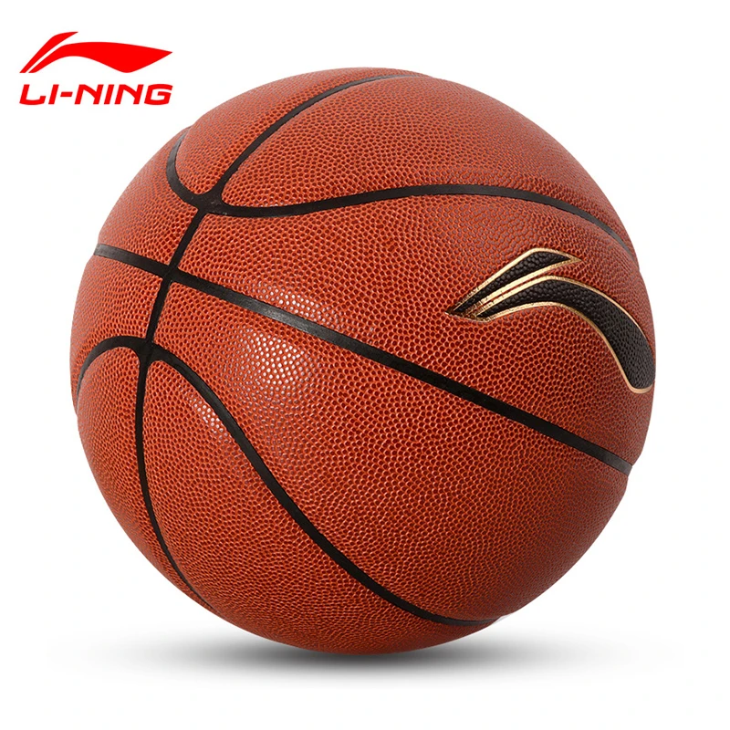 LI-NING/李宁7号6号5号篮球青年儿童篮球小学生室外成人耐磨蓝球