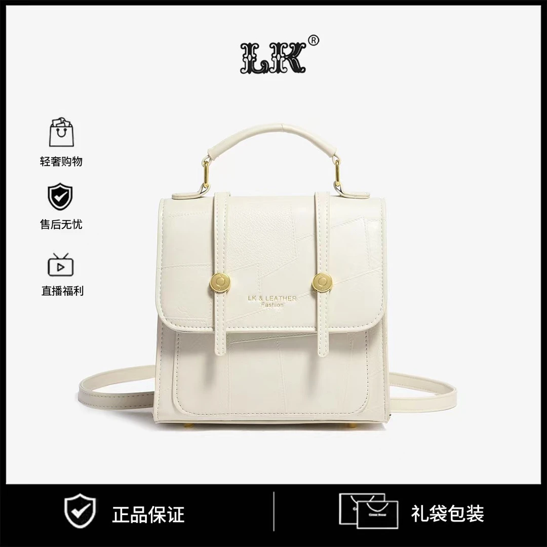 2024新款单肩斜挎包时尚百爆款潮流轻奢118白色